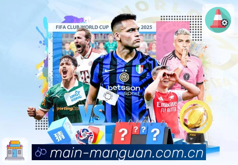 开云 Sports 官方视觉图